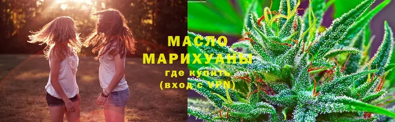 ТГК Wax  Нестеровская 